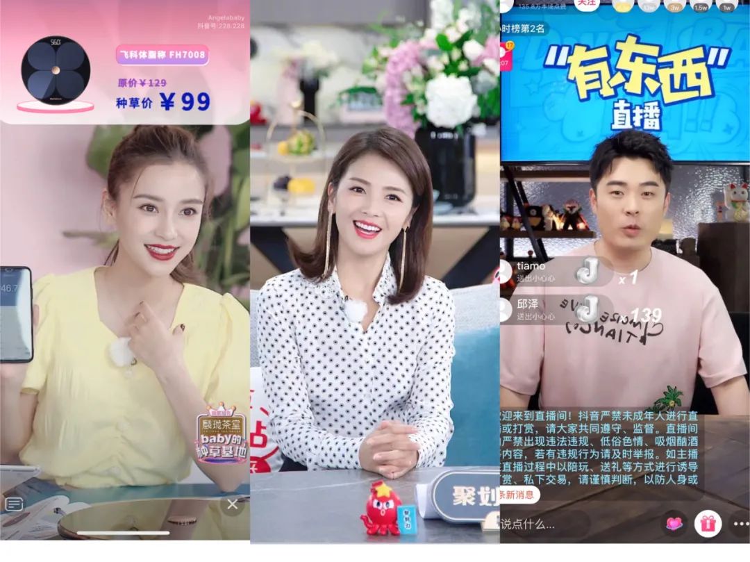 企鹅直播app下载_企鹅直播app_企鹅直播app怎么进不去了