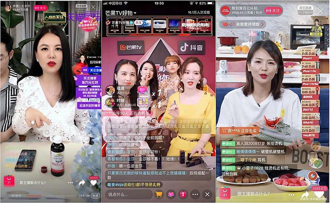 企鹅直播app怎么进不去了_企鹅直播app下载_企鹅直播app