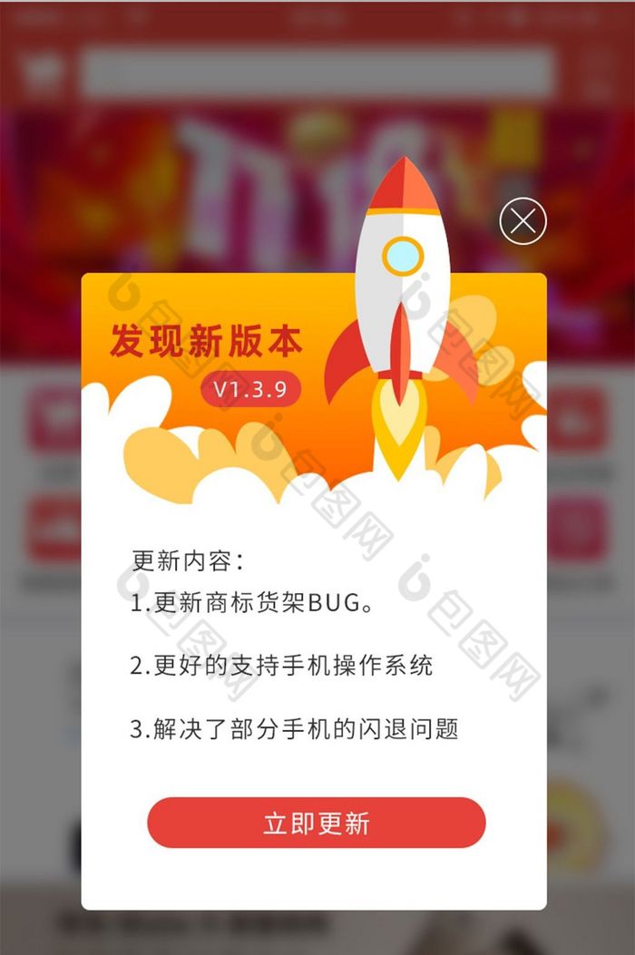 英雄联盟游戏界面红框_英雄联盟怎么出现红框_英雄联盟界面红框动不了