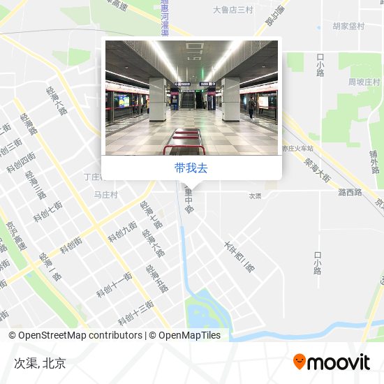 地铁逃生国际服地铁逃生下载_地铁逃生国际服手游下载_国际服地铁逃生下载最新版