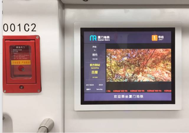 国际服地铁逃生下载最新版_地铁逃生国际服手游下载_地铁逃生国际服地铁逃生下载