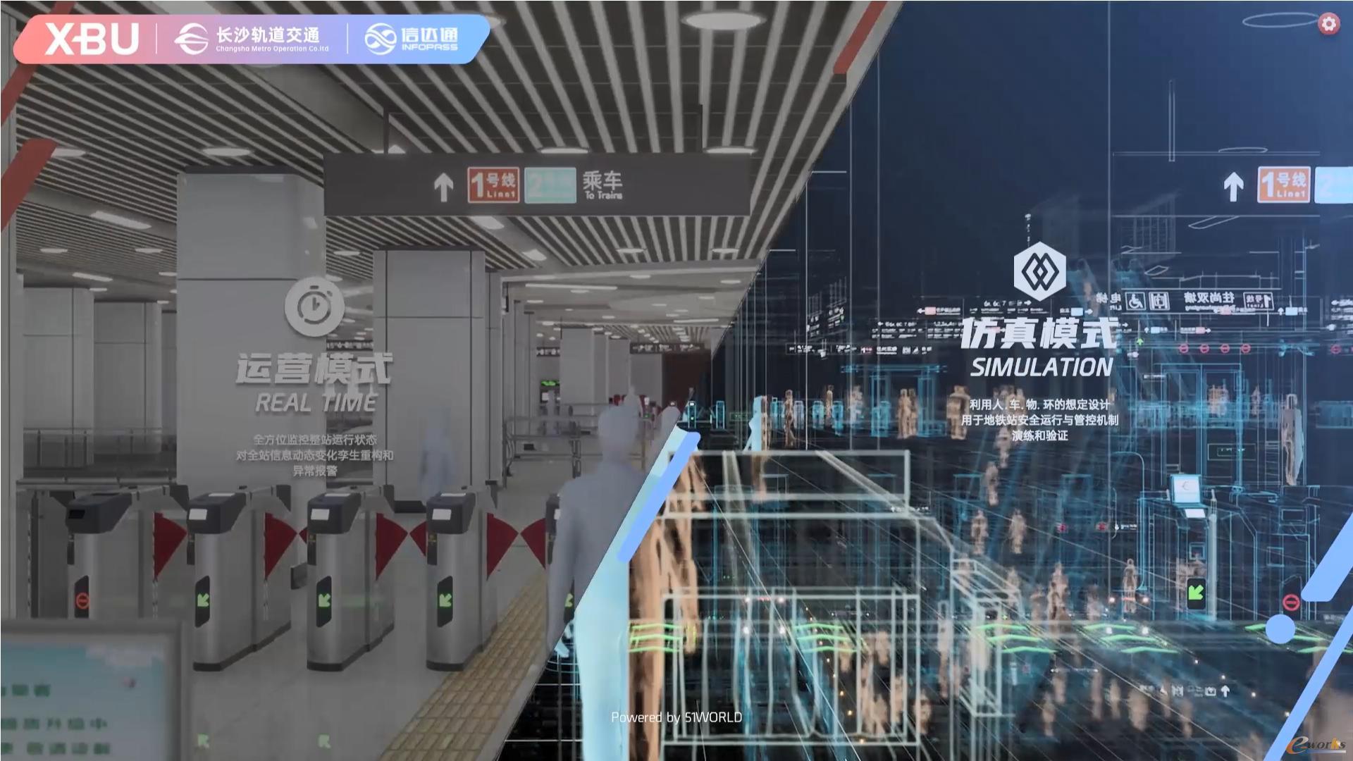 国际服地铁逃生下载最新版_地铁逃生国际服地铁逃生下载_地铁逃生国际服手游下载
