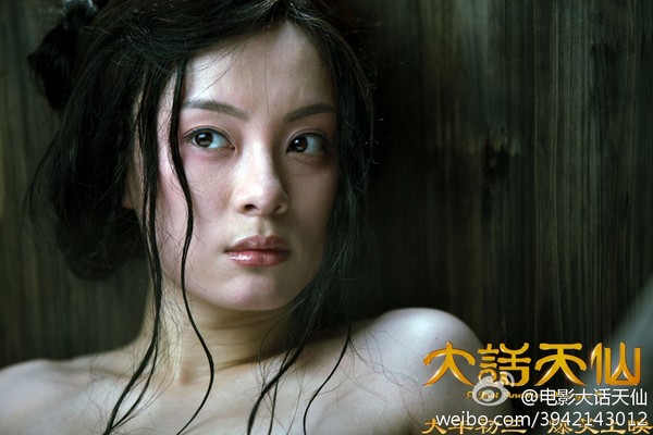 潘娇娇的大尺度裸乳_国产裸模大尺度照片_柳岩大尺度裸床戏精彩片段