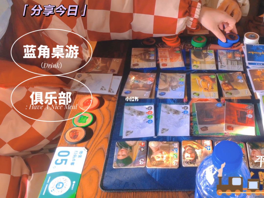 哇哦桌游_桌游有哪些游戏_桌游卡牌游戏