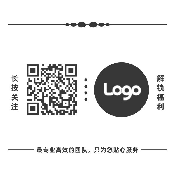 光剑二维码_二维码光剑变身_二维码光剑变装原视频