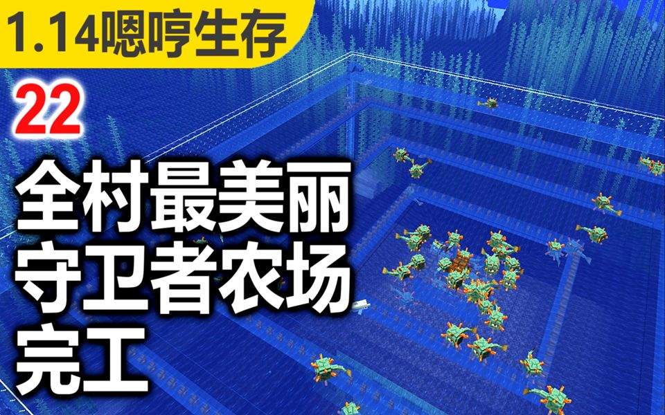 萝卜保卫战4破解版_萝卜保卫战4_保卫萝卜1