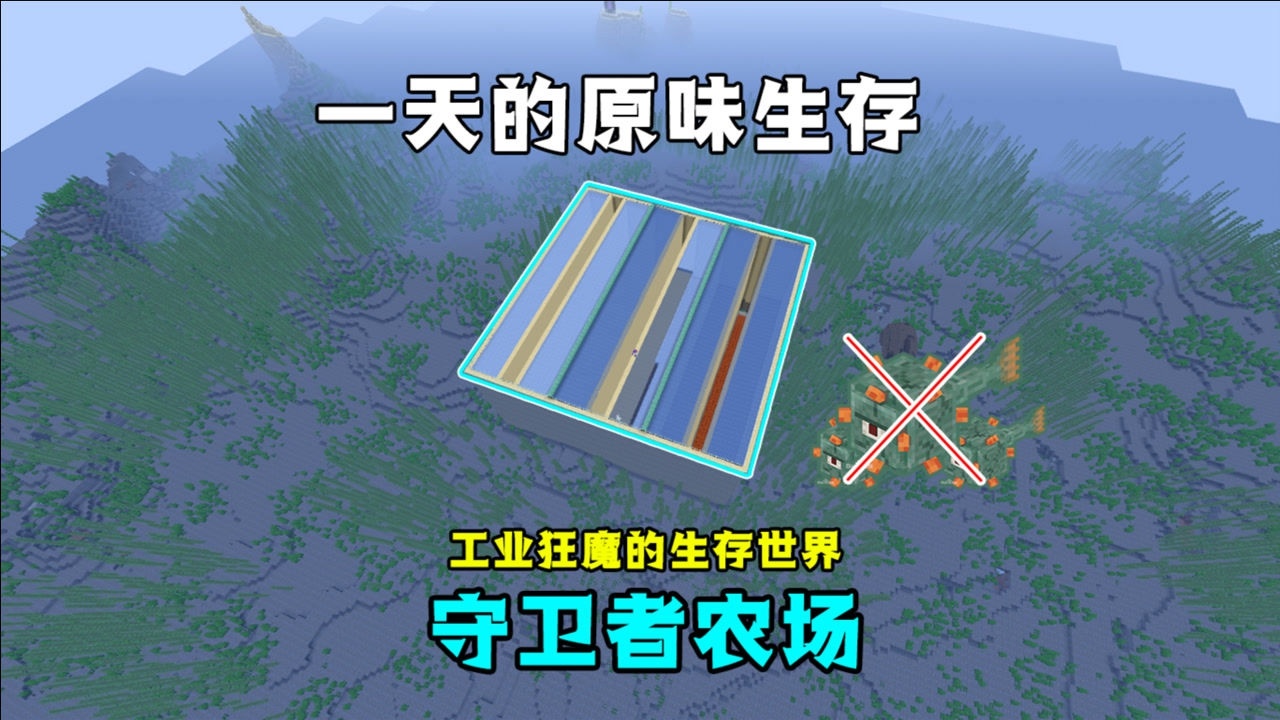 保卫萝卜1_萝卜保卫战4_萝卜保卫战4破解版