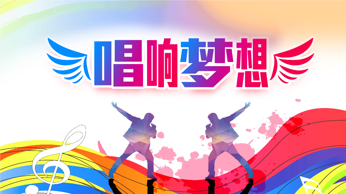 叶炜琳_叶炜_叶炜民