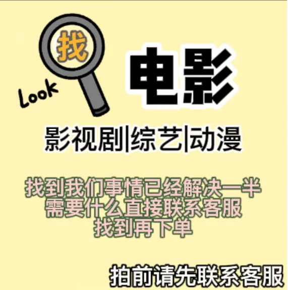 视频星空壁纸_视频星期三_星视频