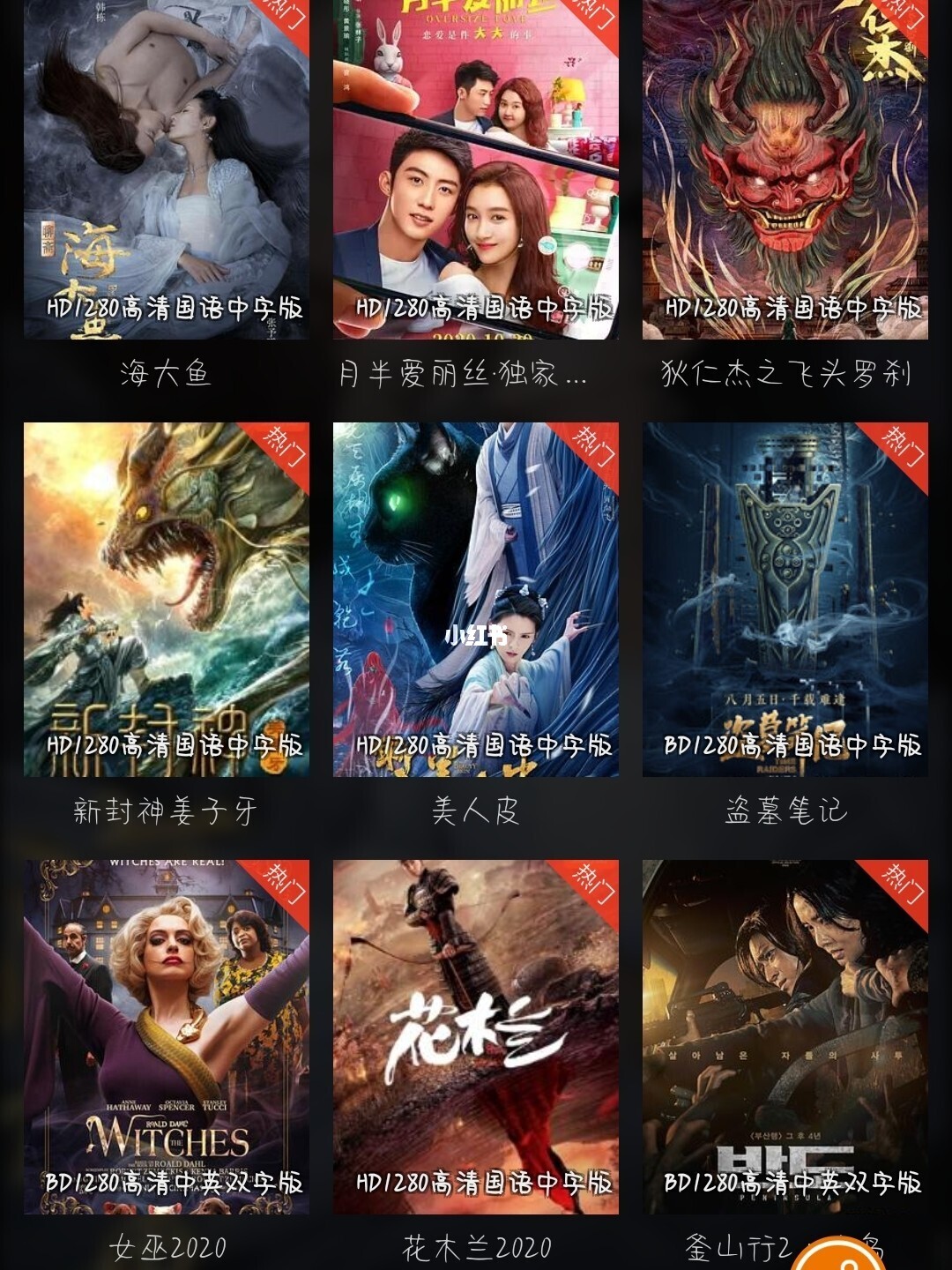 星视频_视频星期三_视频星空壁纸