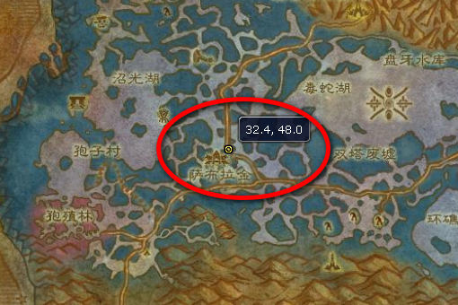 白色烟幕弹图纸在哪买_白色烟幕弹图纸去哪买_白色烟幕照明弹