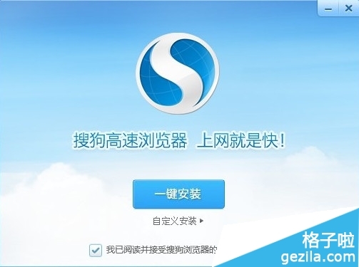 浏览器懂_雨见浏览器_浏览器v