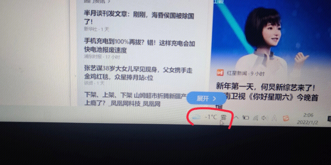浏览器v_浏览器懂_雨见浏览器