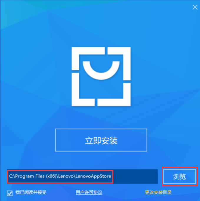 王者荣耀下载图片软件_王者荣耀下截_王者荣耀去图软件怎么下载