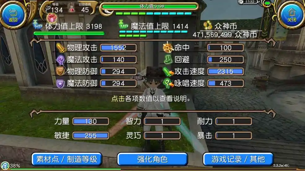 迷你公式兑换码_迷你公式破解版下载_迷你公式