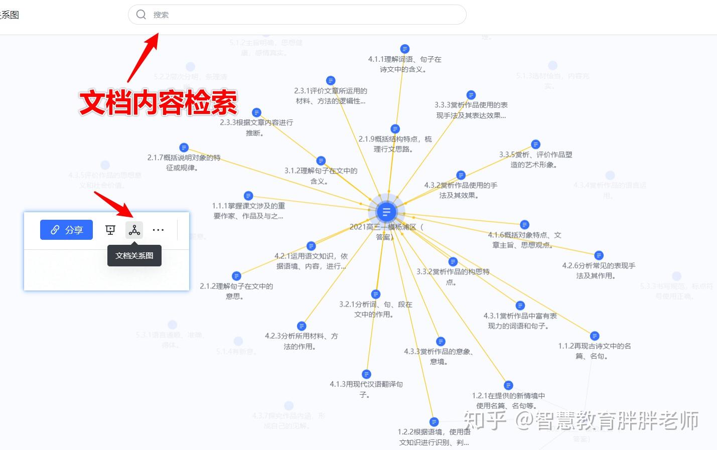 米秀ktv_秀米_米秀怎么发公众号