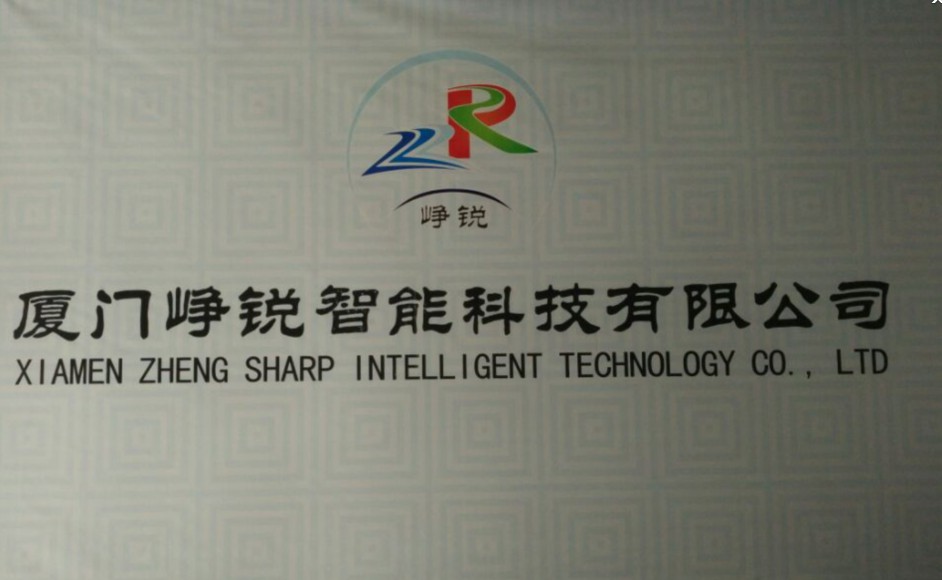 锐优跑步机_锐优特角磨机_优锐