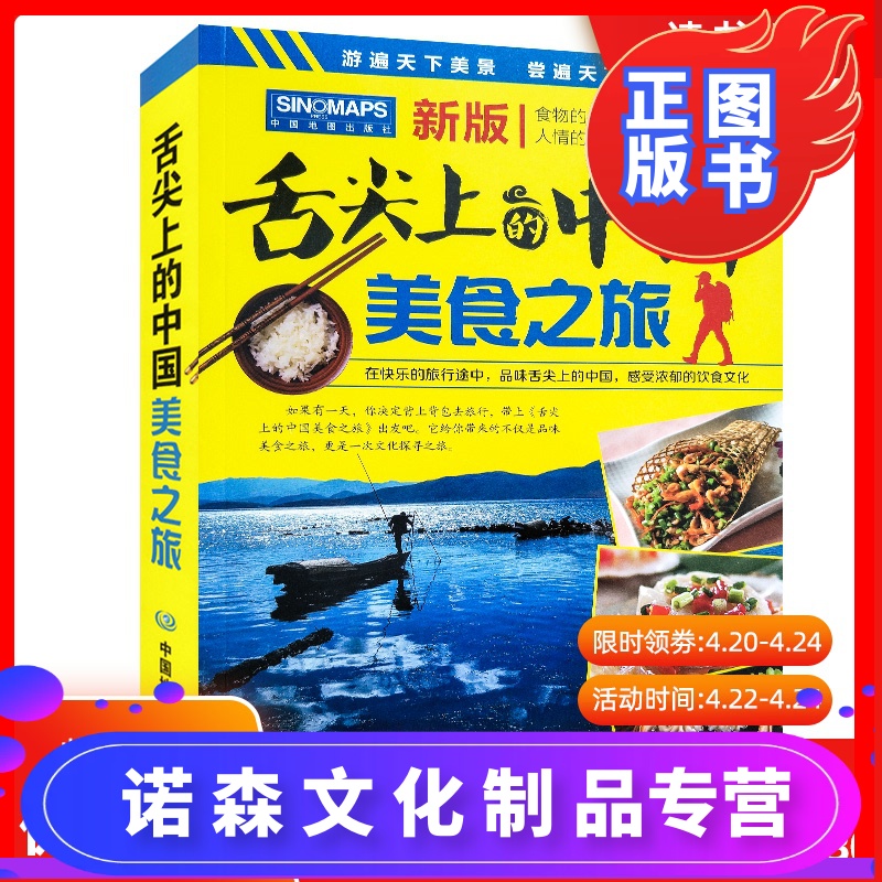 电孑书排行榜_电子书下载排行_电子书排行榜前十完结免费下载