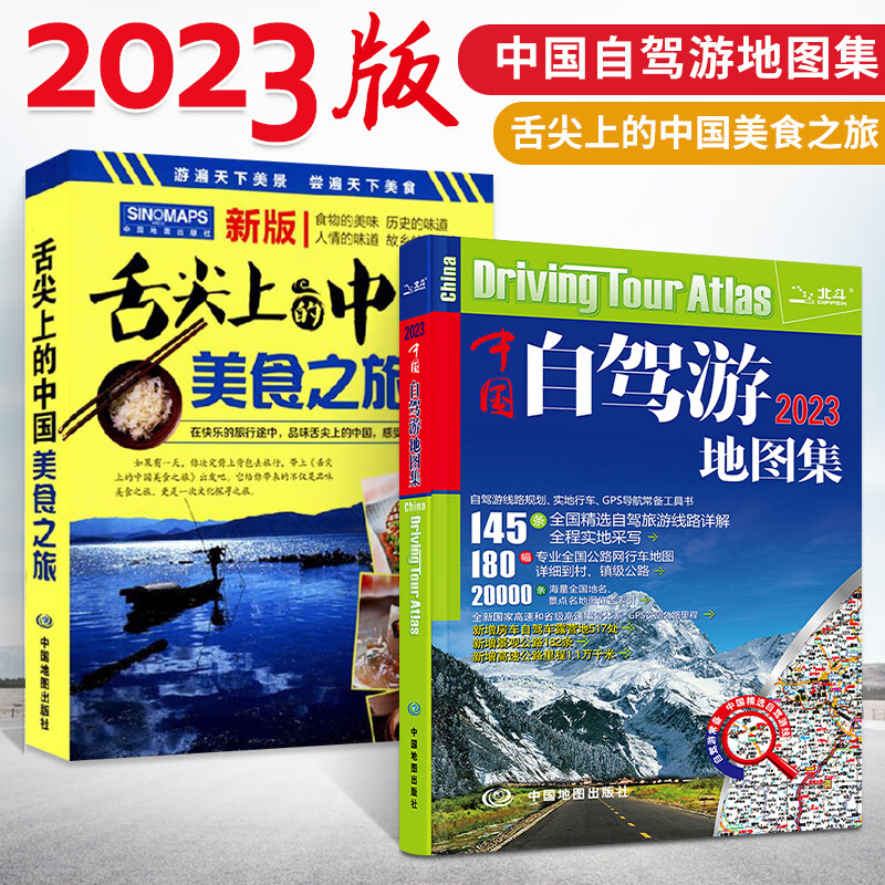 电子书下载排行_电孑书排行榜_电子书排行榜前十完结免费下载