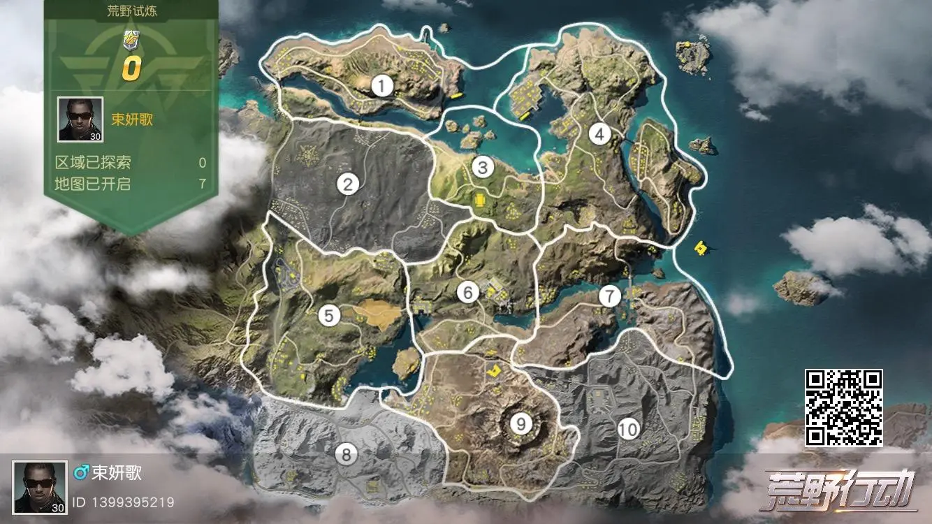 塞尔达dlc有什么内容_塞尔达含dlc_塞尔达有无dlc