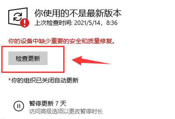 如月真绫的指导手机安装教程_如月真绫汉化手机版怎么安装_如月真绫的指导手机怎么安装