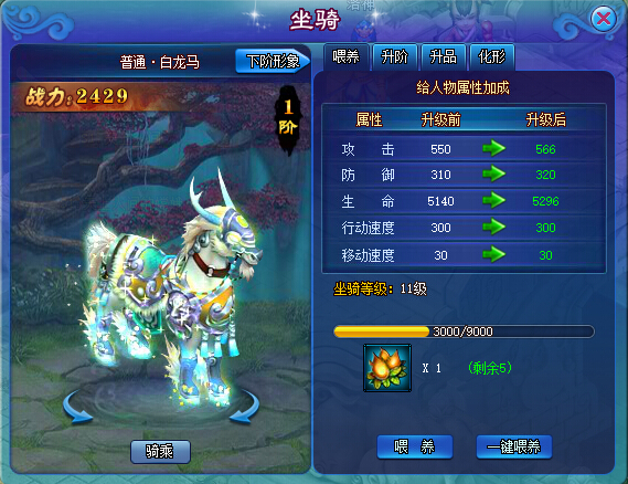 三界封神至尊礼包_三界封神至尊礼包_三界封神至尊礼包