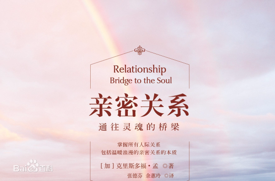 薇恩的台词_薇恩配什么辅助好_薇恩