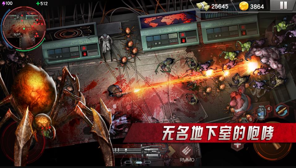 僵尸射击游戏_僵尸大战游戏_一款射击类的游戏僵尸