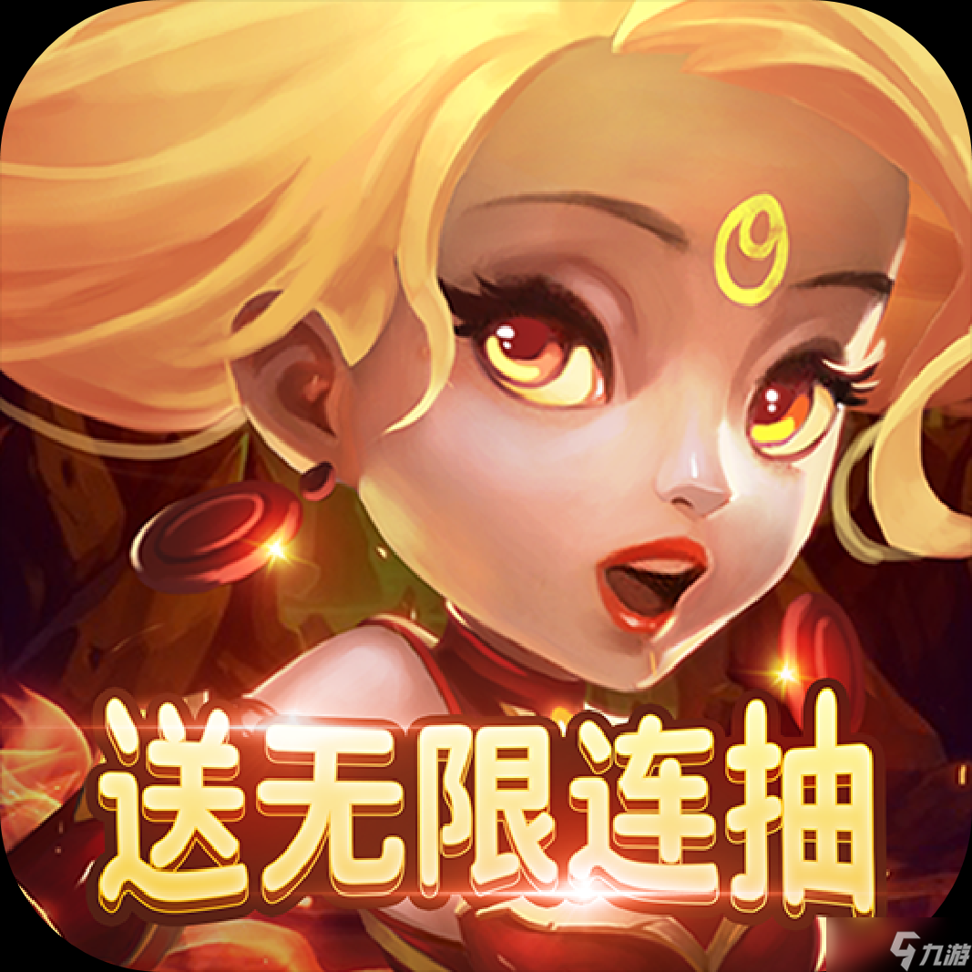 无限技能树_无限技能之游戏世界_无限技能