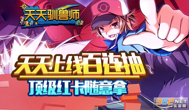无限技能树_无限技能之游戏世界_无限技能