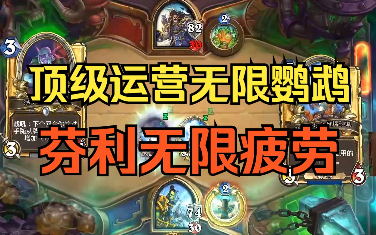 无限技能树_无限技能之游戏世界_无限技能