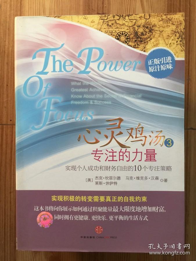 家族意思葬爱是指什么_葬爱家族是什么意思_家族意思葬爱是什么意思