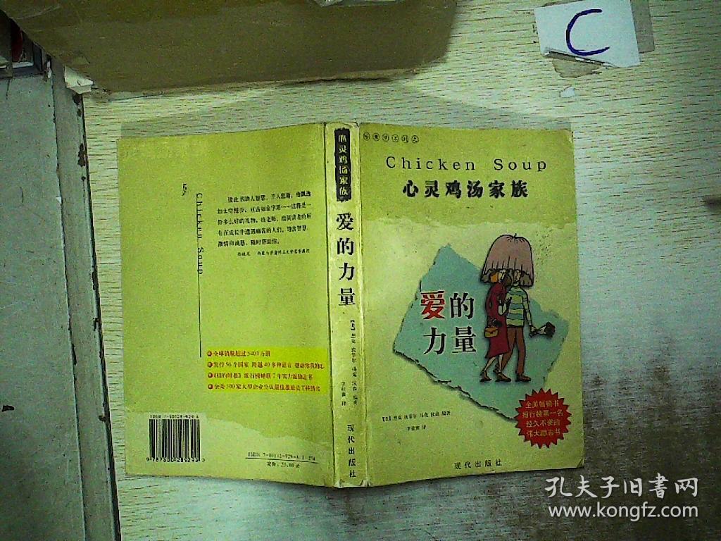家族意思葬爱是指什么_葬爱家族是什么意思_家族意思葬爱是什么意思