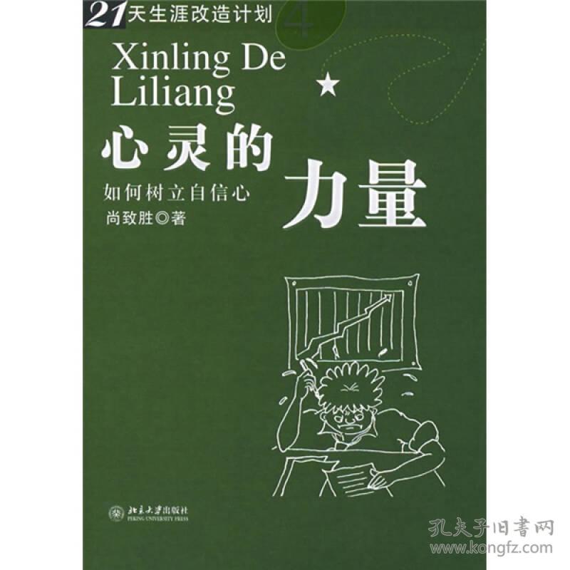 家族意思葬爱是什么意思_葬爱家族是什么意思_家族意思葬爱是指什么