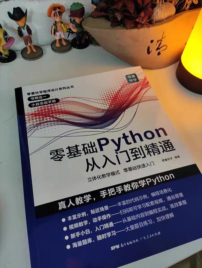 方舟代码大全百度文库_2020方舟代码合集_方舟代码大全