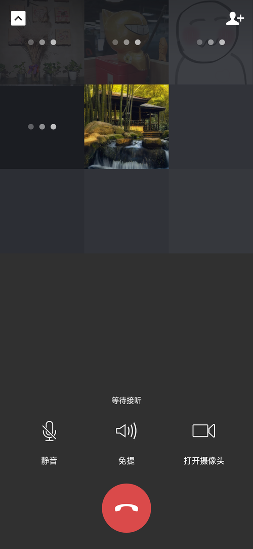 随机视频聊天_视频聊天怎么开美颜功能_视频聊天软件