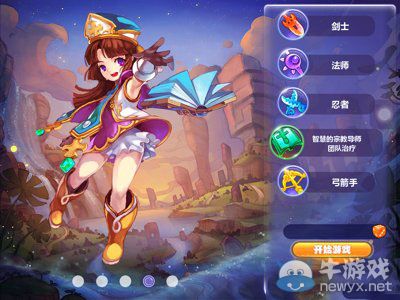 奥卡拉_奥卡拉是哪个国家_奥卡拉汉