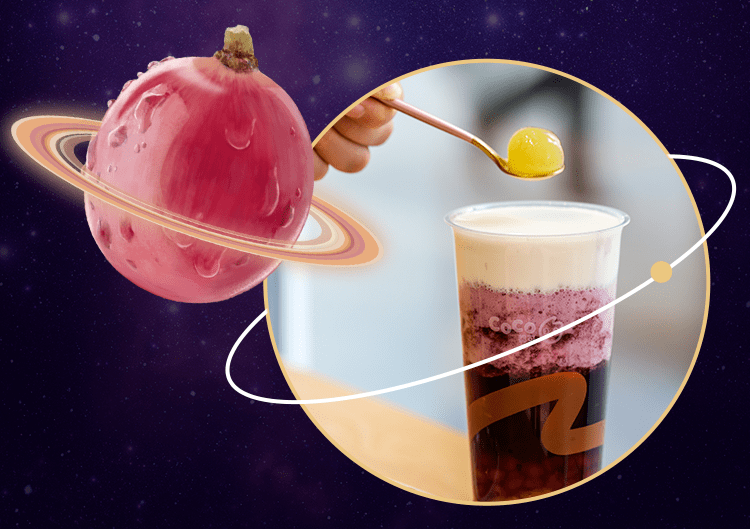 仰望星空菜_仰望星空菜好吃吗_星空仰望菜品