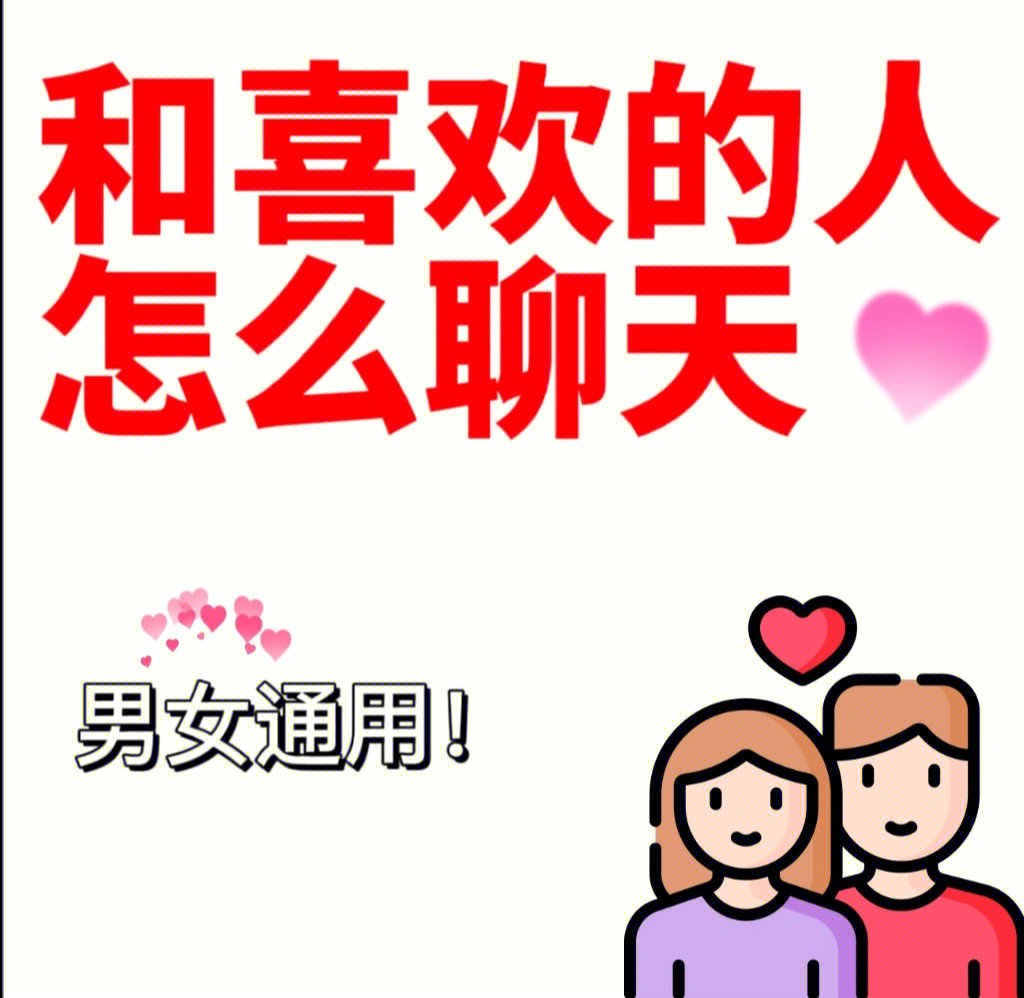 泡泡聊天_泡泡聊天是正规平台吗_泡泡聊天最新骗局