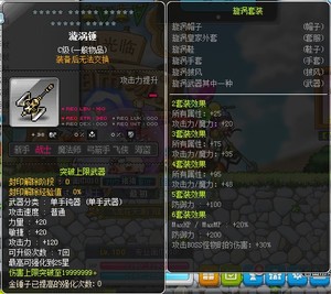 泰拉瑞亚军火商_泰拉瑞亚1.3军火商入住条件_泰拉瑞亚军火商介绍