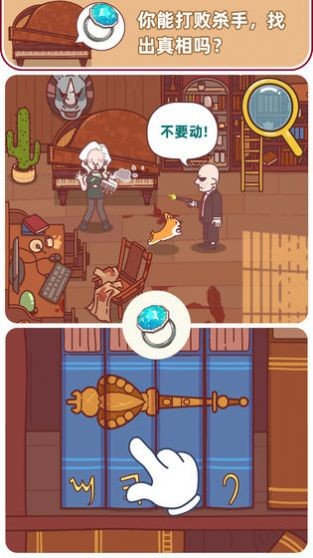经典成人rpg游戏_经典成人长篇小说合集_成人经典小游戏