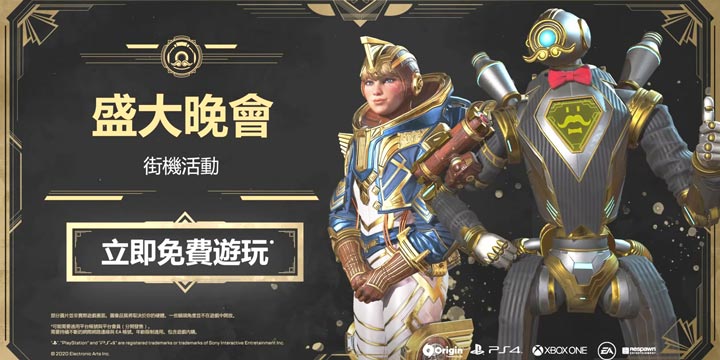 王者荣耀最新赛季_王者荣耀赛季最新什么时候结束_王者荣耀赛季最新消息