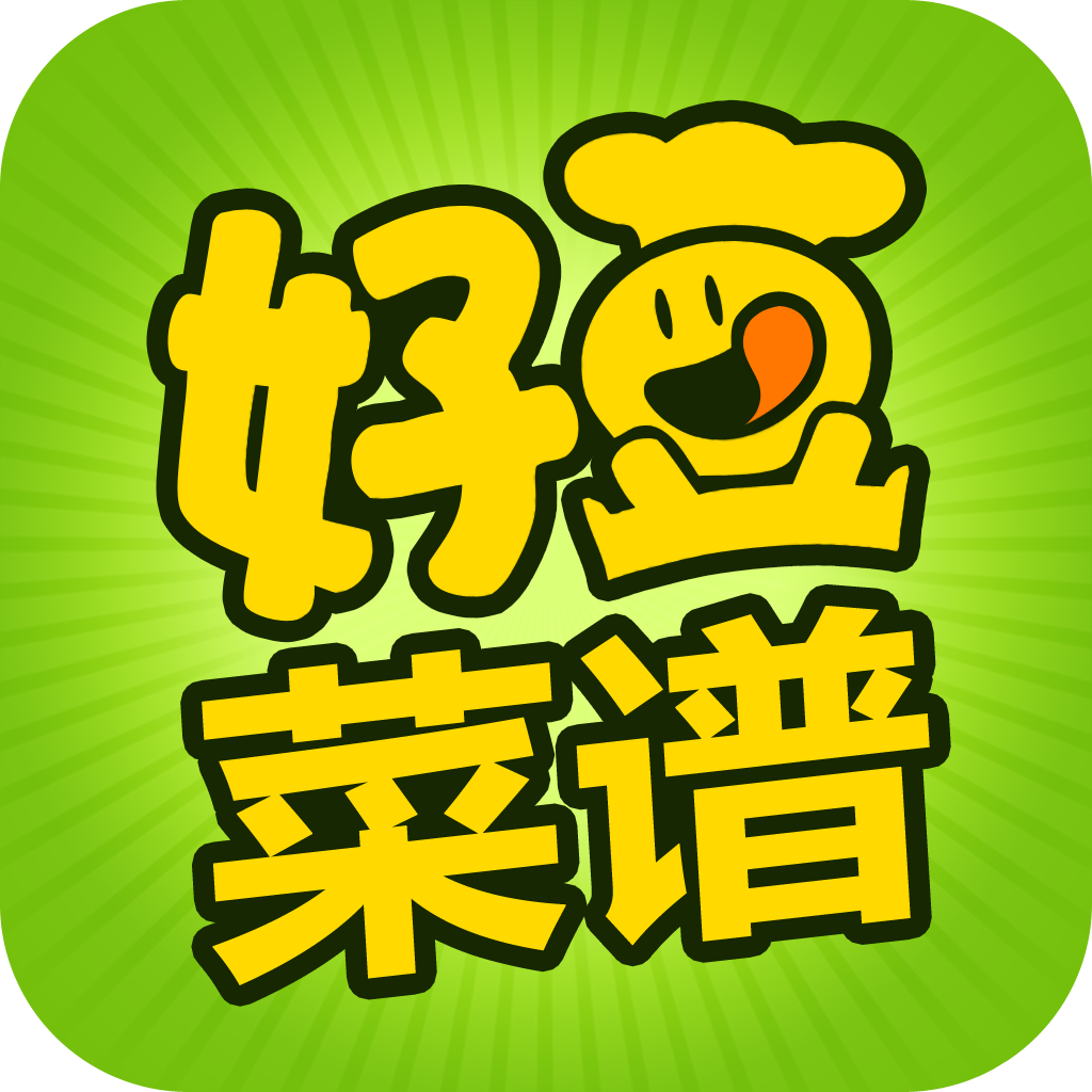 豆果美食网_下载豆果美食最新版_豆果美食app下载