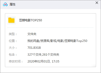 百度云侏罗纪世界_《侏罗纪世界》百度网盘_侏罗纪世界2百度网盘