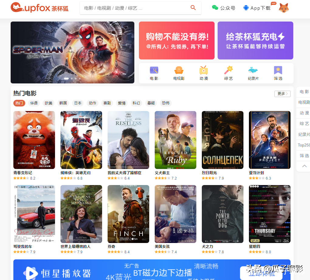 百度云侏罗纪世界_侏罗纪世界2百度网盘_《侏罗纪世界》百度网盘
