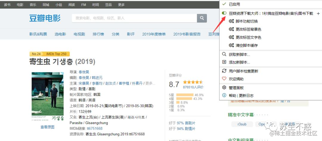 百度云侏罗纪世界_《侏罗纪世界》百度网盘_侏罗纪世界2百度网盘
