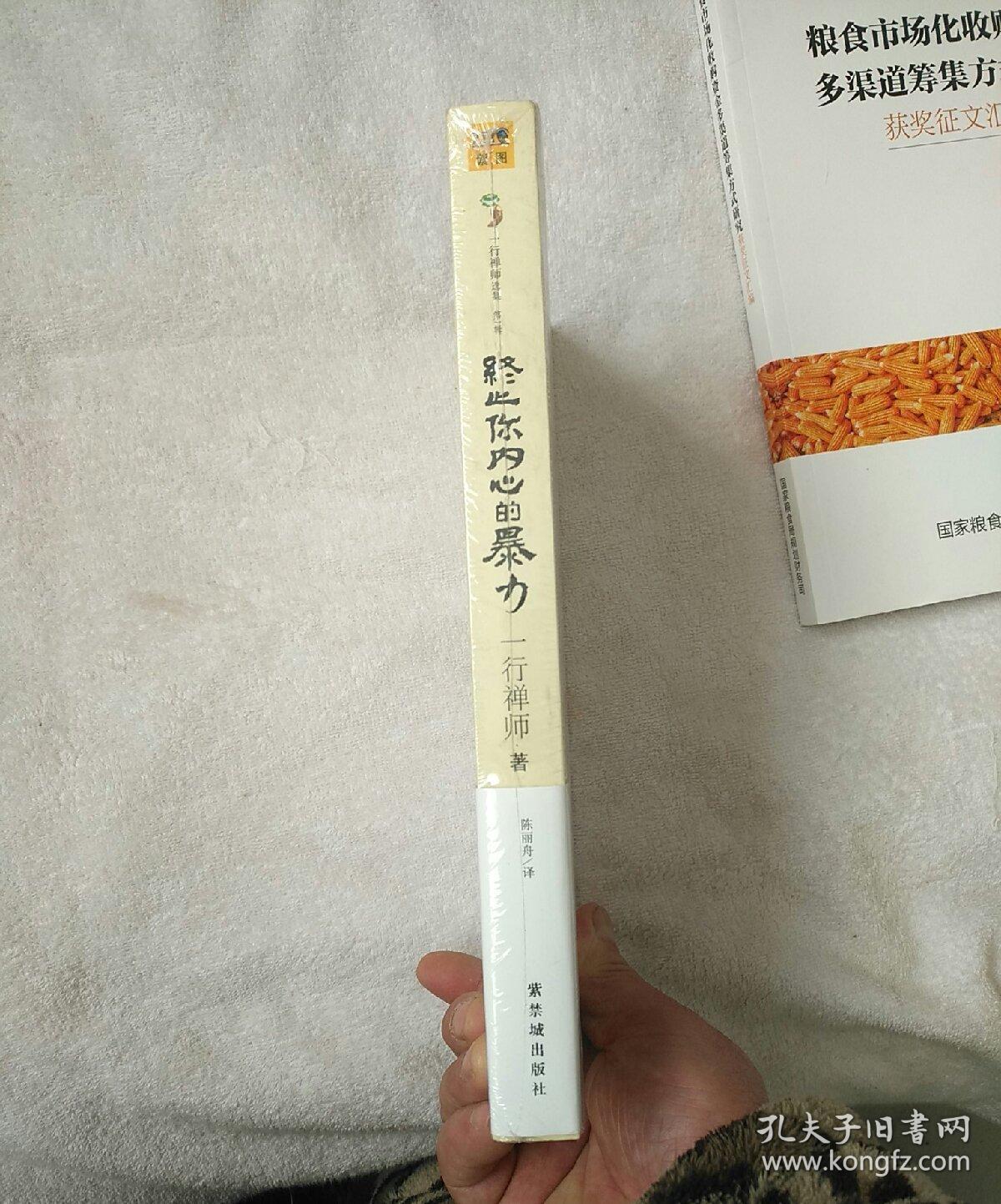 层层恐惧攻略_帮助美女消除恐惧攻略_方舟生存进化原始恐惧攻略