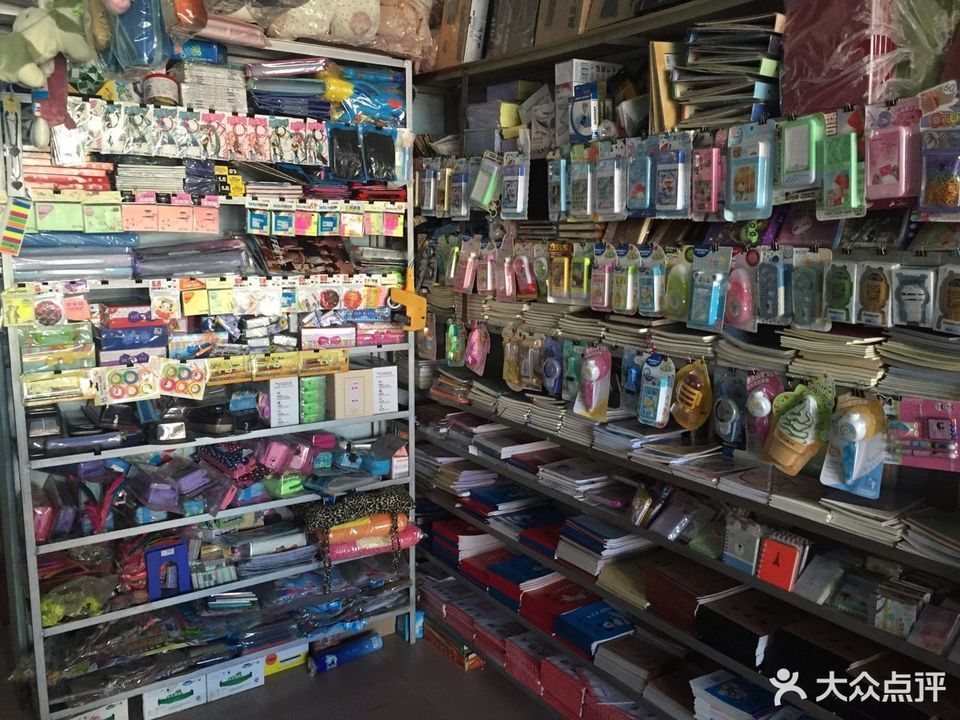 打开一罐app，发现神奇世界