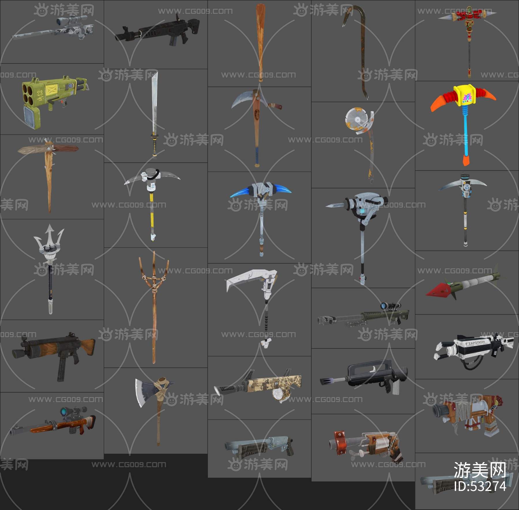 垒堡之夜_堡垒前夜好玩吗_堡垒之夜多少钱