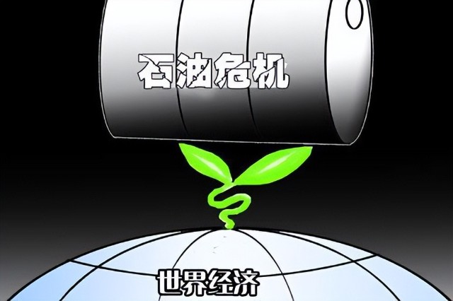 石油大亨破解版下载_石油大亨破解版_石油大亨
